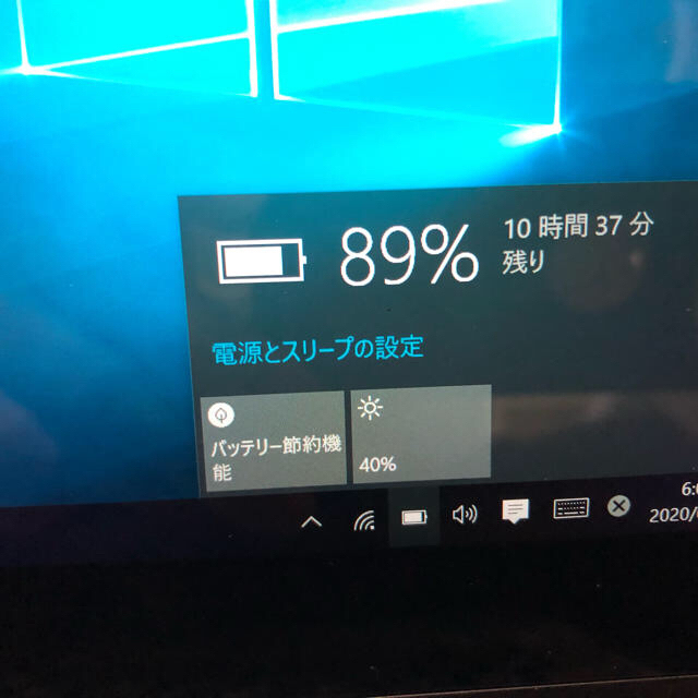 Lenovo(レノボ)の（NSX様専用）Lenovo  YOGA TABLET 2-1051F スマホ/家電/カメラのPC/タブレット(タブレット)の商品写真