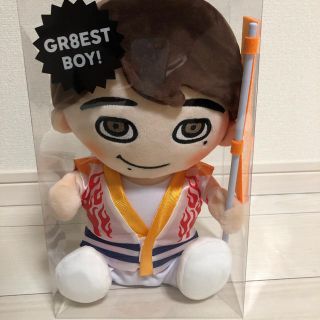 カンジャニエイト(関ジャニ∞)のgr8est boy 丸山(アイドルグッズ)