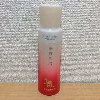 ドモホルンリンクル(ドモホルンリンクル)のドモホルンリンクル 保護乳液 100ml(乳液/ミルク)