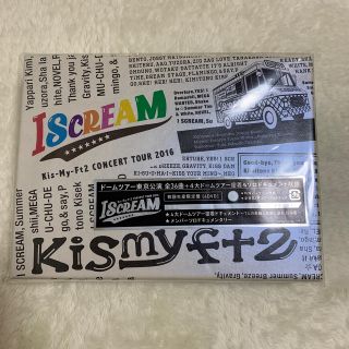 キスマイフットツー(Kis-My-Ft2)のCONCERT　TOUR　2016　I　SCREAM（初回生産限定盤） DVD(ミュージック)