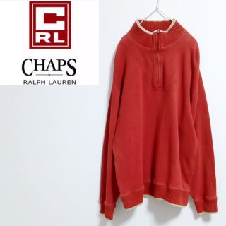 チャップス(CHAPS)のCHAPS Ralph Lauren　チャップスラルフローレン　ハーフジップ(スウェット)