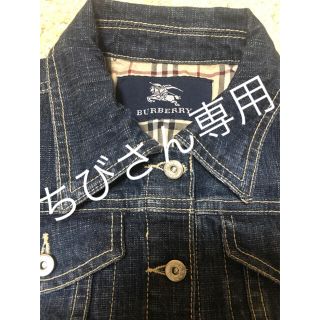 バーバリー(BURBERRY)の【美品】バーバリーキッズデニムジャケット120（UKサイズ8）(ジャケット/上着)