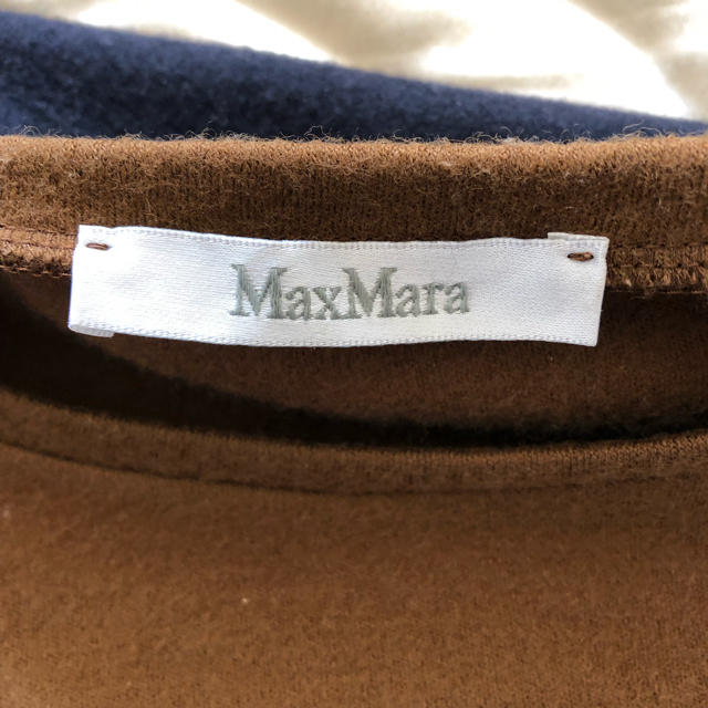 Max Mara(マックスマーラ)のマックスマーラ  トップス レディースのトップス(ニット/セーター)の商品写真