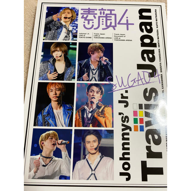 廉価販売中 K-POP アイドル KARA DVD3枚組 dvap.uach.cl