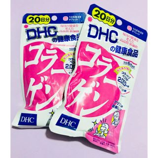 ディーエイチシー(DHC)の20日分　2個　コラーゲン DHC コラーゲンペプチド　プリプリを目指したい(コラーゲン)