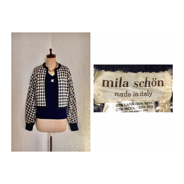 70s mila schon Tweed Jacket 千鳥格子 グレンチェック レディースのジャケット/アウター(ノーカラージャケット)の商品写真