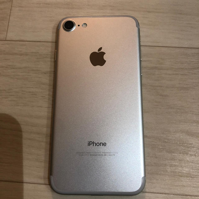 iPhone7 silver 128G SIMフリー　美品