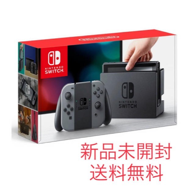 Nintendo Switch Joy-Con(L)/(R) グレー