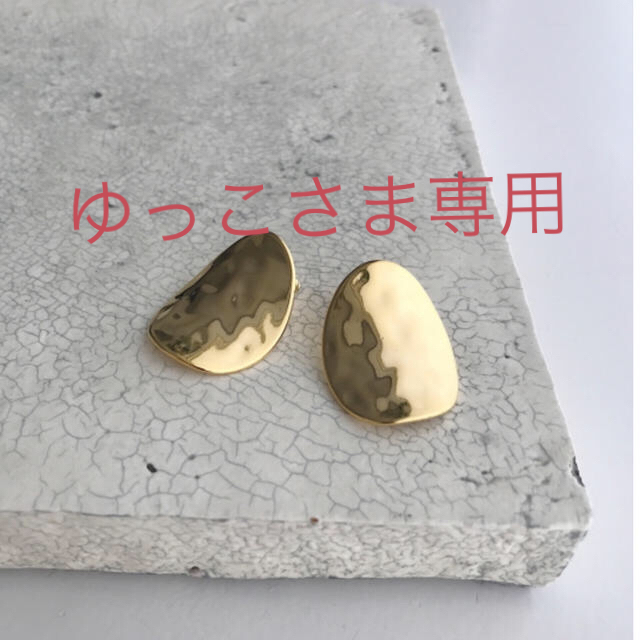 新品未使用☆chieko6 C+シープラス☆tips pierce † gold