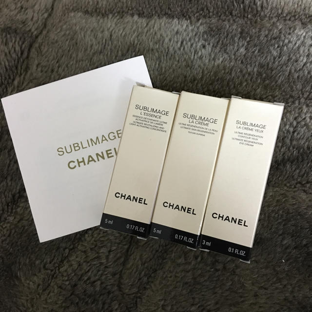 CHANEL(シャネル)のサブリマージュ♡ミニサイズ コスメ/美容のスキンケア/基礎化粧品(その他)の商品写真