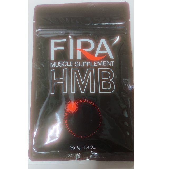 FIRA HMB 食品/飲料/酒の健康食品(プロテイン)の商品写真