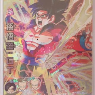 kazutann様専用ドラゴンボールヒーローズ 孫悟空GT(シングルカード)