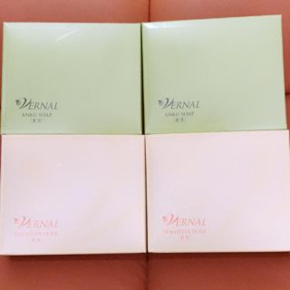 ヴァーナル(VERNAL)の⭕️  ヴァーナル 4コセット⭕️新品＊未使用⭕️(洗顔料)