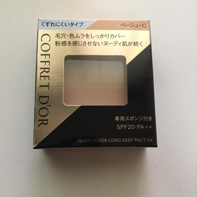 COFFRET D'OR - コフレドールヌーディカバーロングキープパクトUV ...