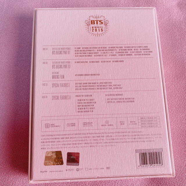 防弾少年団(BTS) - BTS MEMORIES OF 2015 DVDの通販 by SHOP|ボウダンショウネンダンならラクマ HOT国産