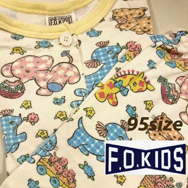 F.O.KIDS(エフオーキッズ)のエフオーキッズ パジャマ 95 キッズ/ベビー/マタニティのキッズ服女の子用(90cm~)(パジャマ)の商品写真