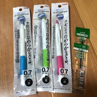 ミツビシエンピツ(三菱鉛筆)の❤︎新品❤︎三菱　uni ジェットストリーム　ボールペン　黒3本セット(ペン/マーカー)