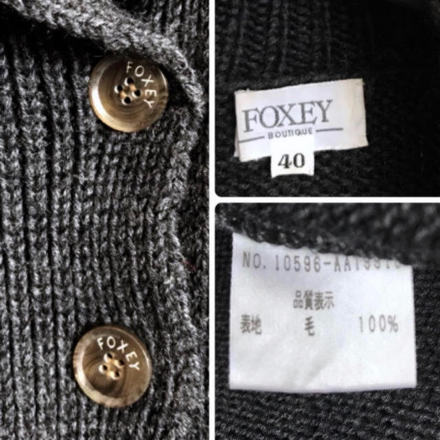 FOXEY(フォクシー)のFOXEY✨ニットコート40 レディースのジャケット/アウター(ニットコート)の商品写真