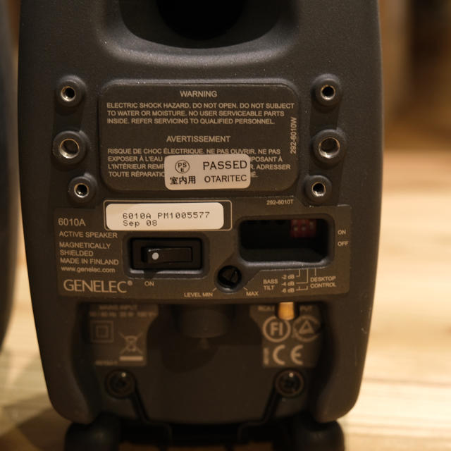 GENELEC 6010a ペア-eastgate.mk