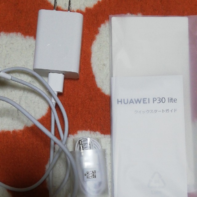 Huawei P30 Lite ホワイト