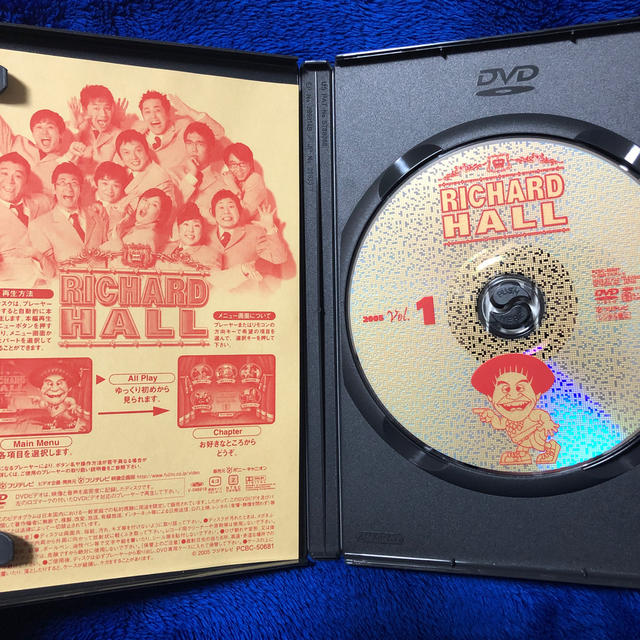 リチャードホール vol．1 DVDの通販 by kz6's shop｜ラクマ