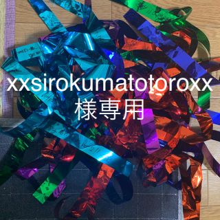 三代目 J Soul Brothers(ブルー・ネイビー/青色系)のフリマ 三代目 J Soul Brothers(ブルー・ネイビー/青色系)のフリマ