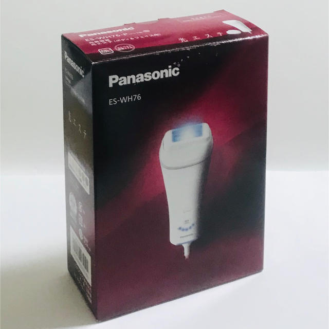 美容/健康【美品】Panasonic 光エステ 光美容器　脱毛器　ES-WH 76