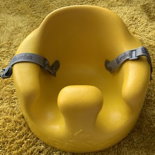 バンボ(Bumbo)のBUMBO イエロー(座椅子)