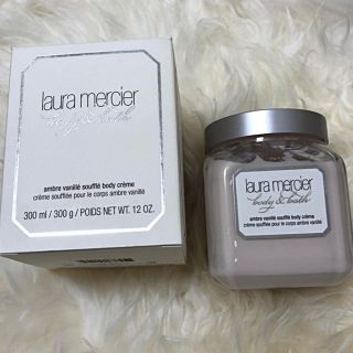 ローラメルシエ(laura mercier)のlaura mercier アンバーバニラ 300g(ボディクリーム)