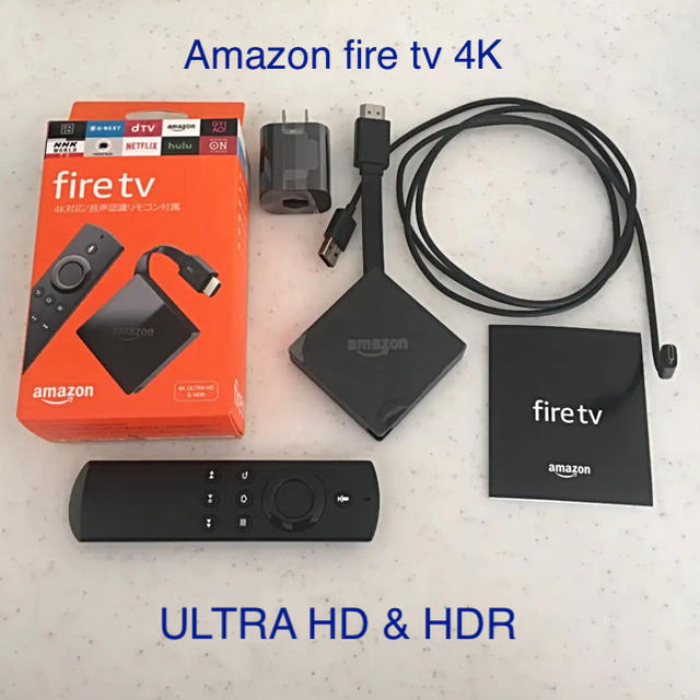 Amazon fire tv 4K ULTRA HD & HDR
