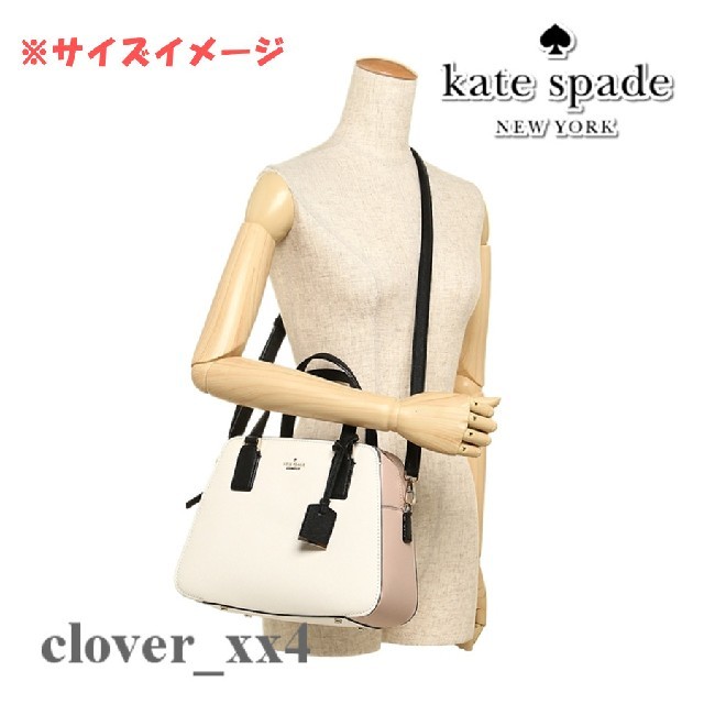 kate spade new york(ケイトスペードニューヨーク)のケイトスペード ショルダーバッグ 極美品 バイカラー キャメロン ベイブ レディースのバッグ(ショルダーバッグ)の商品写真