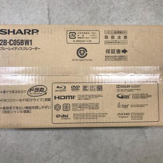 シャープ(SHARP)のくろまめ様専用 5(ブルーレイレコーダー)