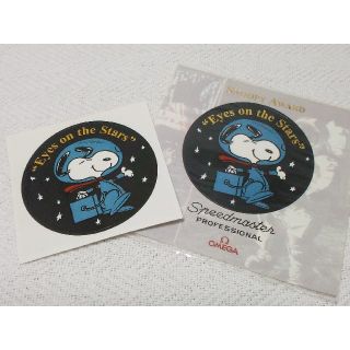 スヌーピー(SNOOPY)の【非売品】希少！スヌーピーアストロ × オメガ スピードマスター ステッカー(ノベルティグッズ)