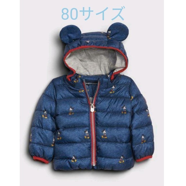 GAP  ミッキー 【90】 耳付き アウター ジャケット