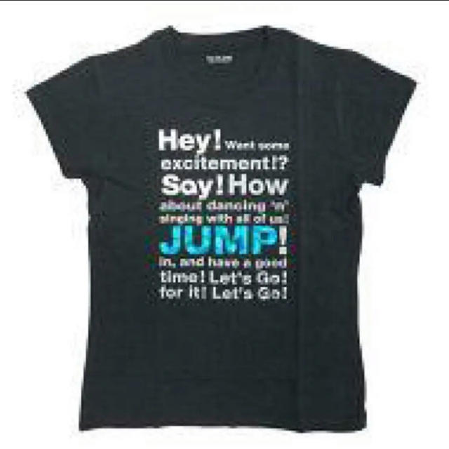 Hey! Say! JUMP(ヘイセイジャンプ)のHey!Say!JUMP Tシャツ エンタメ/ホビーのタレントグッズ(アイドルグッズ)の商品写真