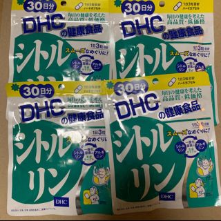 ディーエイチシー(DHC)のDHC シトルリン 30日分×4個セット(120日分) 送料無料　360粒(その他)