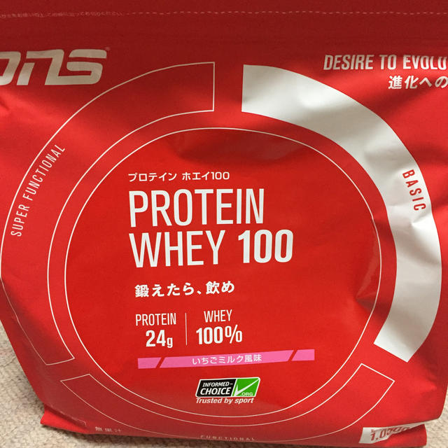 DNS(ディーエヌエス)のプロテイン ホエイ100 いちごミルク風味 1050ｇ 食品/飲料/酒の健康食品(プロテイン)の商品写真