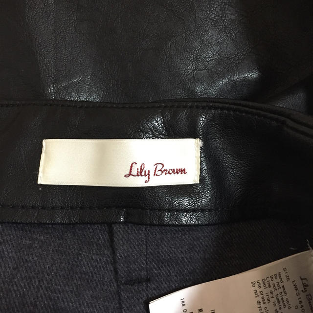 Lily Brown(リリーブラウン)のLidy Brown レザースカート レディースのスカート(その他)の商品写真