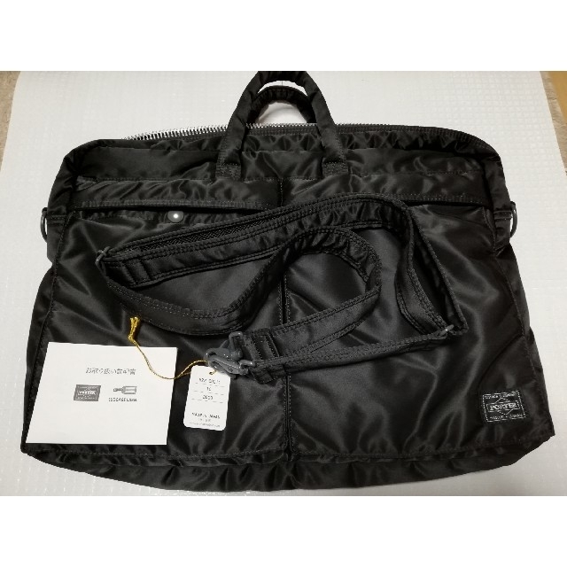 kenkenpa様専用 ポーター タンカー 2WAYビジネスバッグ kenkenpa様専用 ポーター タンカー 2WAYビジネスバッグ