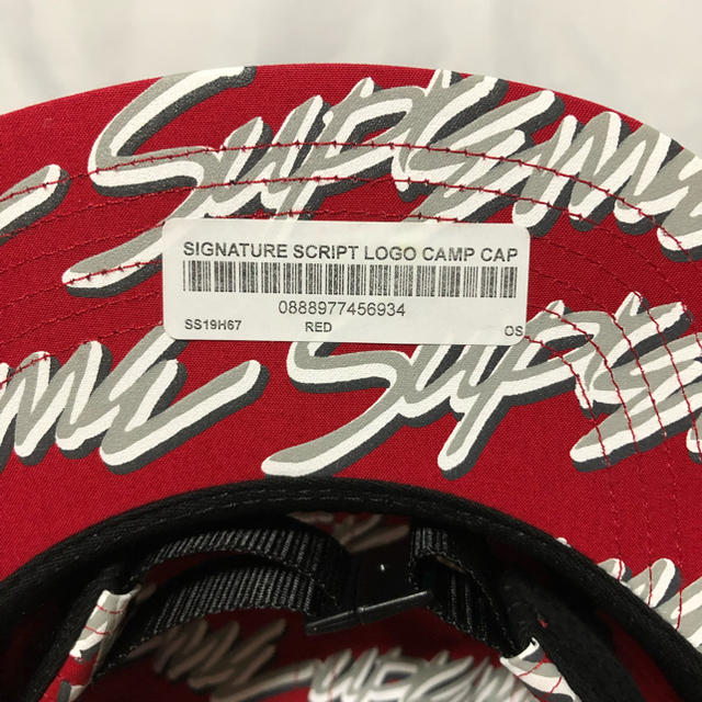 19SS Signature Script Logo Camp Cap sup - キャップ