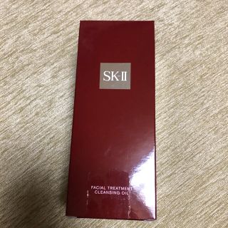 エスケーツー(SK-II)の新品未使用、未開封です。SK-II フェイシャルトリートメント 250ml(クレンジング/メイク落とし)