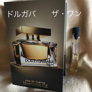 ドルチェアンドガッバーナ(DOLCE&GABBANA)のドルガバザ・ワンサンプル(サンプル/トライアルキット)