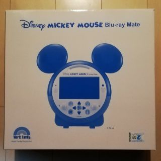 ディズニー(Disney)の値下げ新品dweミッキーメイト ポータブルBlu-rayプレーヤーdisney (ブルーレイプレイヤー)