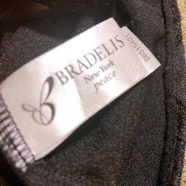 BRADELIS New York(ブラデリスニューヨーク)のブラデリス  バストアップシェイプキャミ M レディースのトップス(キャミソール)の商品写真