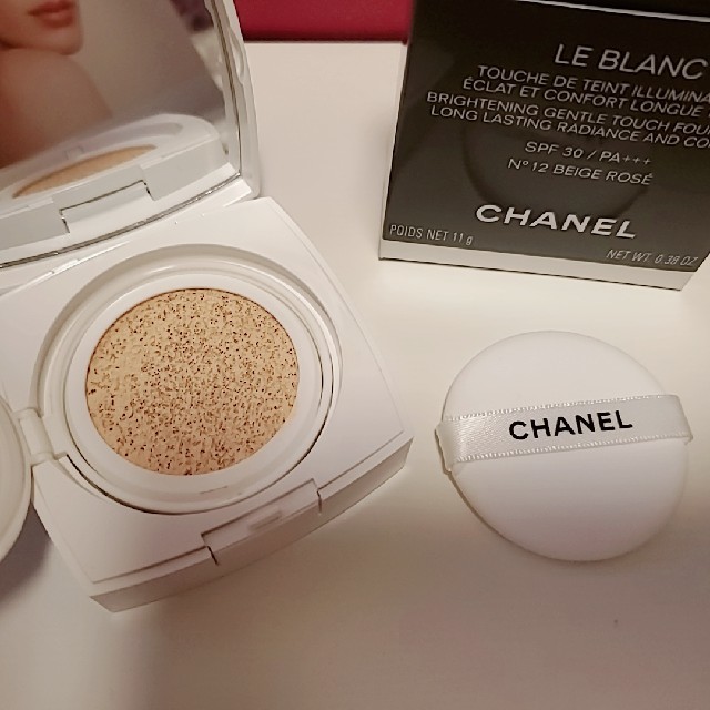 CHANEL クッションファンデ ル ブラン