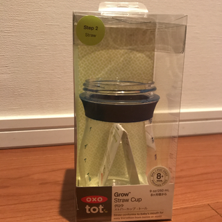 oxo tot grow straw cup トール カップのみ(マグカップ)