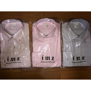 イセタン(伊勢丹)のIMZ ドレスシャツ Yシャツ 3枚セット伊勢丹メンズ 福袋 2020 イムズ(シャツ)