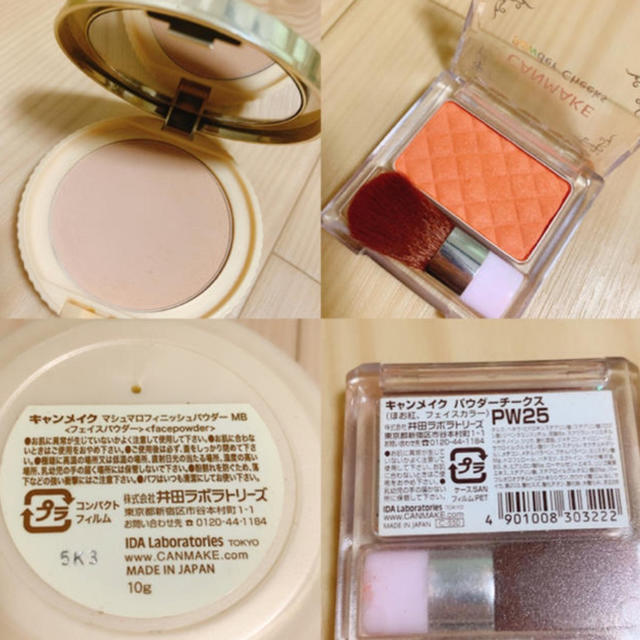 B品セール ミツヨシ メイクセット一式 まとめ売り - その他