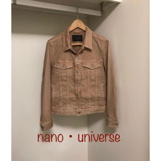 ナノユニバース(nano・universe)の【nano・universeナノユニバース/デニムジャケット】(Gジャン/デニムジャケット)