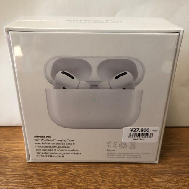 新品&未開封 即時発送 AirPods Pro エアポッド プロ